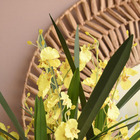 Arranjo De Flor Artificial Amarelas No Vaso Preto | Formosinha